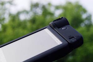 販売管理システムを扱っている企業